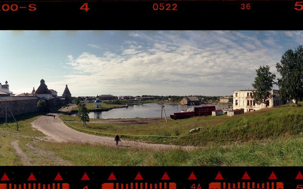 Соловки