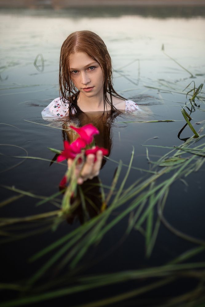 Аня