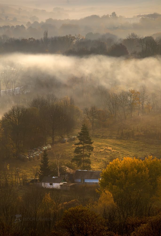Осенний туман в долине