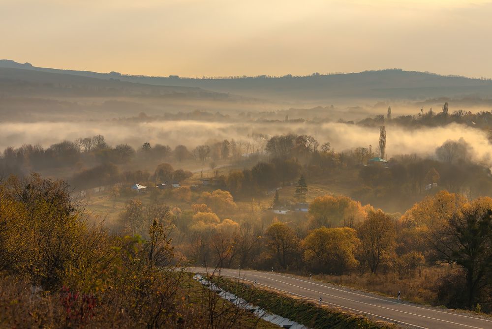 Осенний туман в долине
