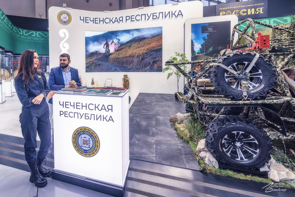 Международная выставка-форум "Россия", фото 2