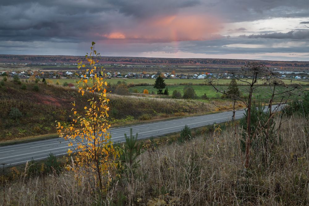 Хмурое небо осени