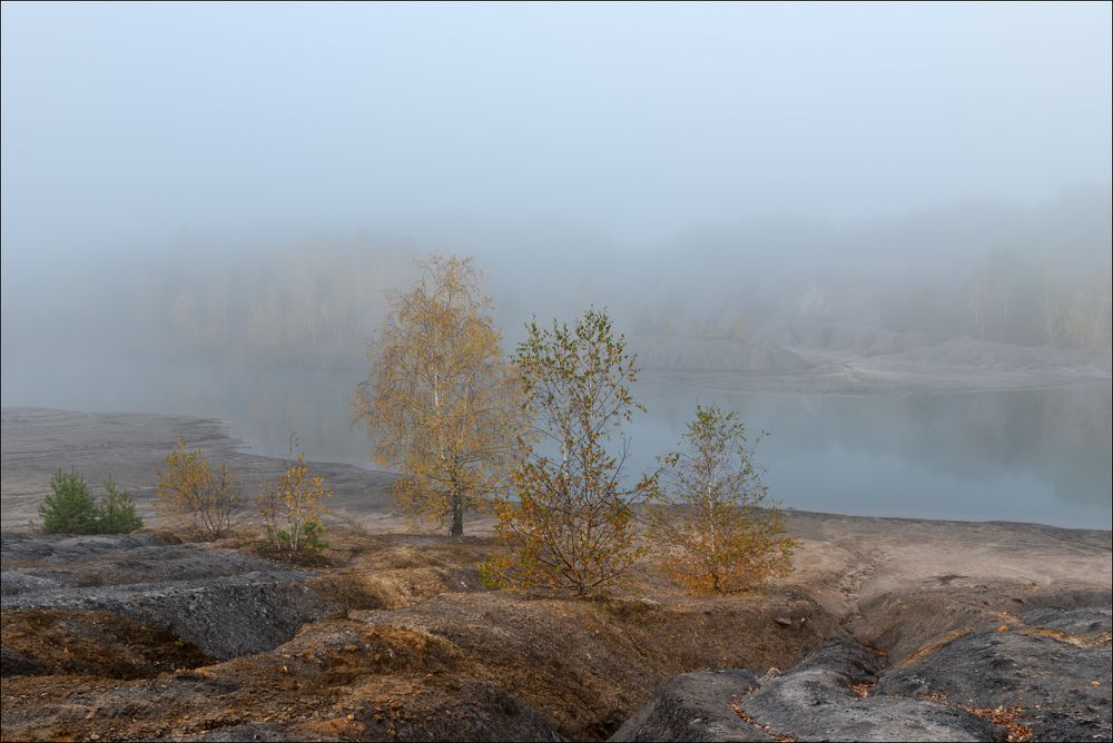 Затуманило