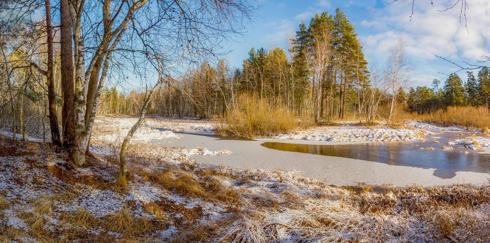 А вчера была осень