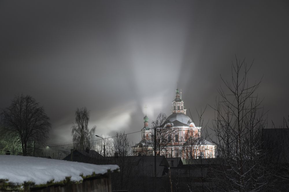 Мокрый снег