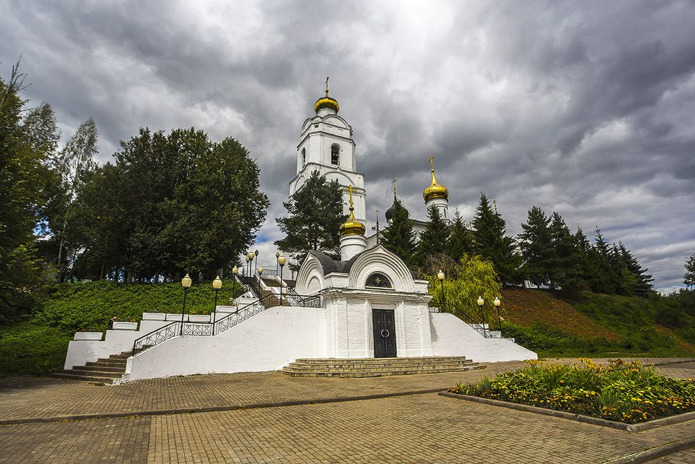 Вязьма