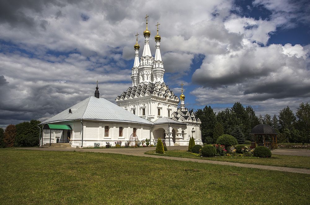 Вязьма