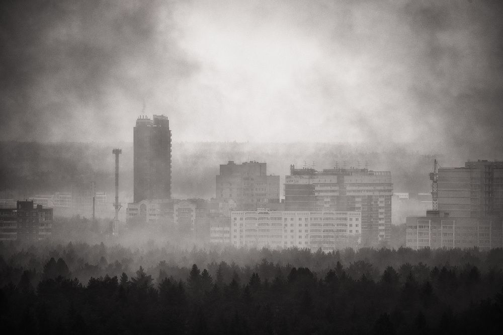 Мгла над городом