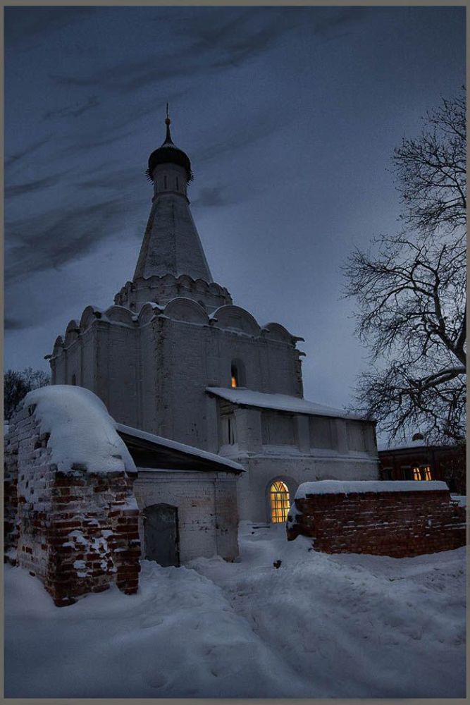 Переславль