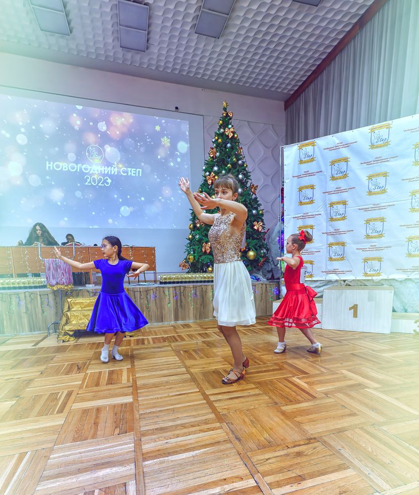 новогодний степ