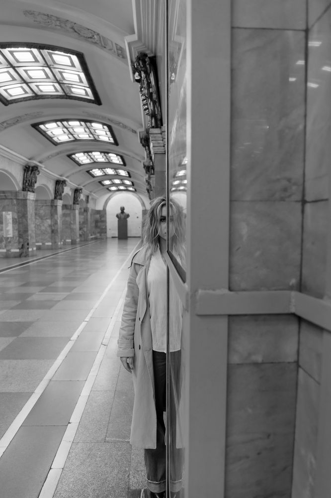 МЕТРО