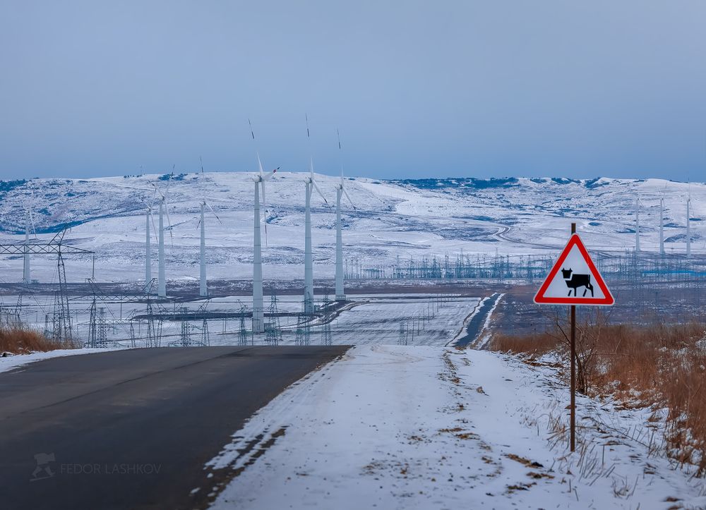 Графика ветропарка