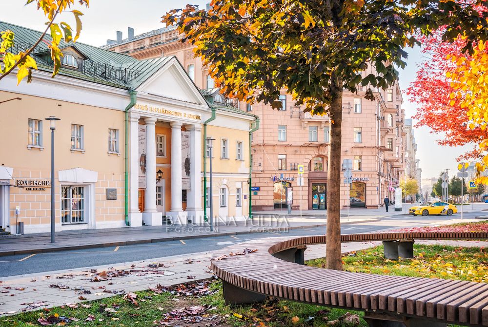 Музей Чайковского, Москва