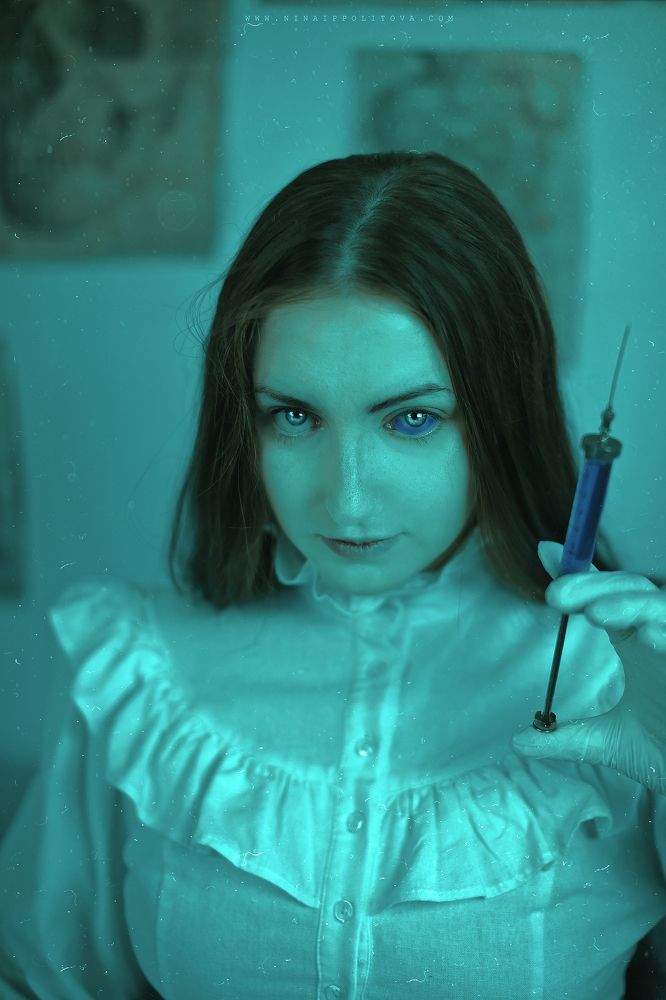 Х о л о д   б о л ь н и ц 