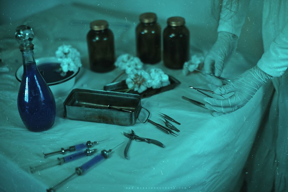 Х о л о д   б о л ь н и ц 