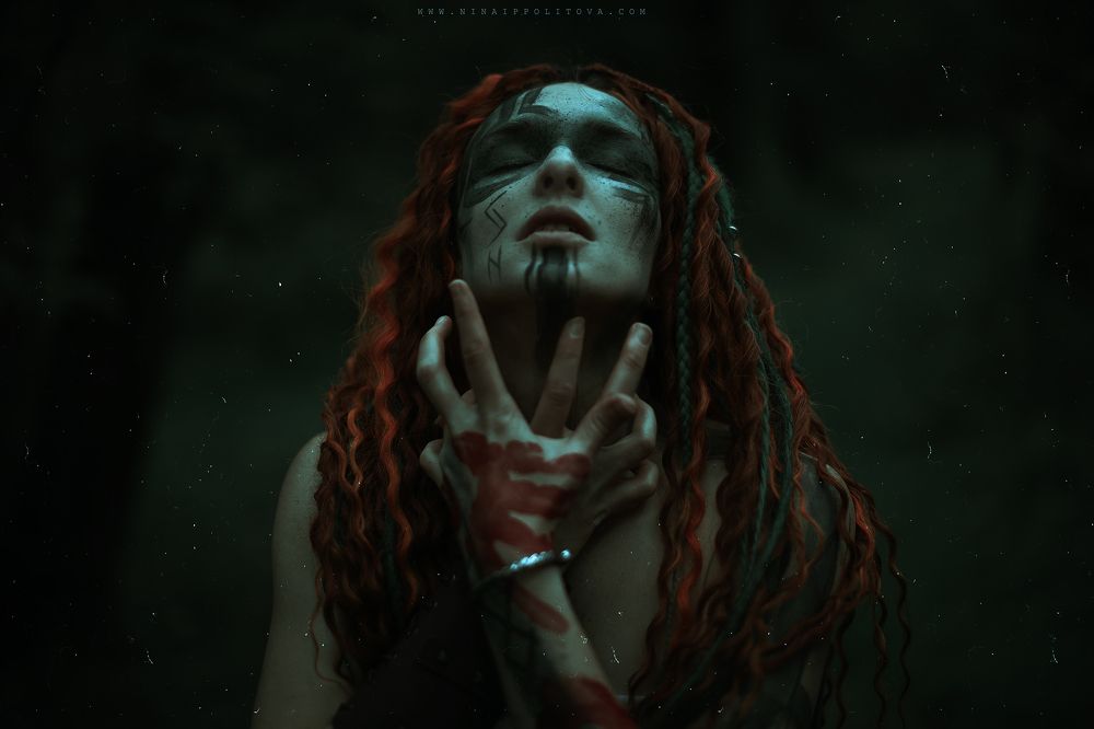 В а л ь к и р и я 