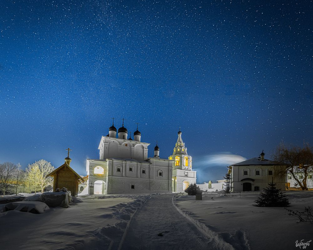 Богородице-Рождественский Анастасов монастырь.