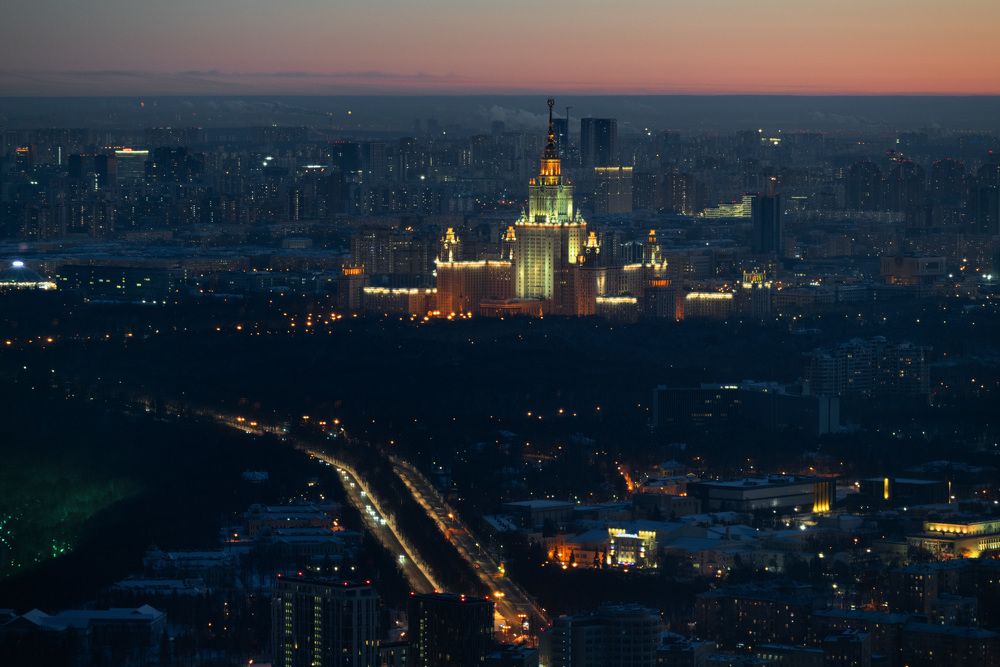 Московский Государственный Университет им. М.В. Ломоносова.