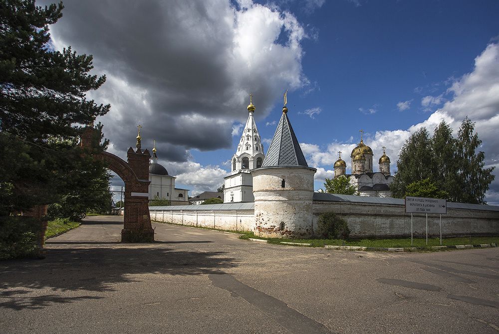 Можайск