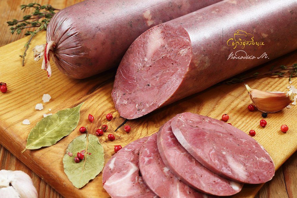 Балыковая