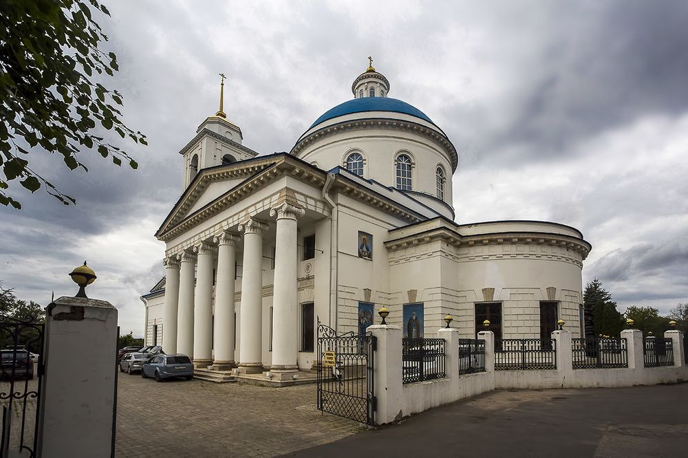 Серпухов