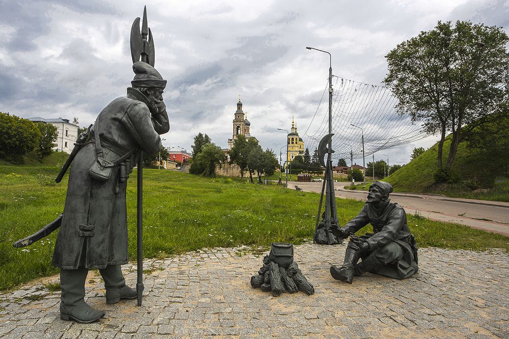 Серпухов