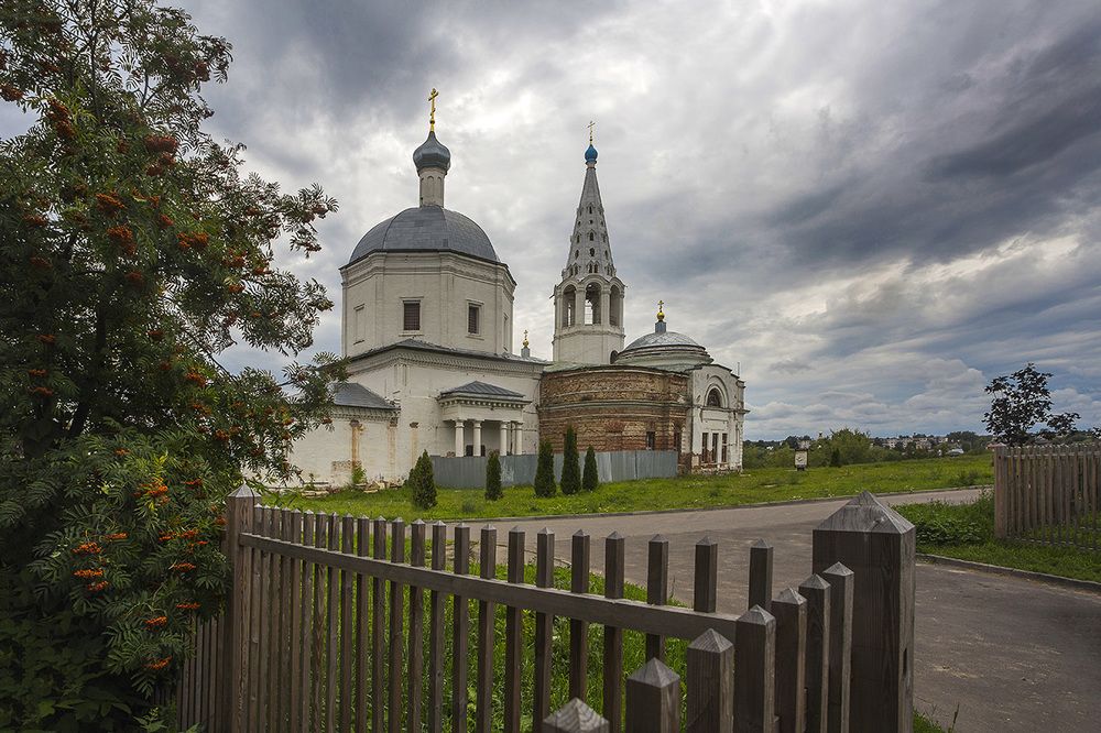 Серпухов