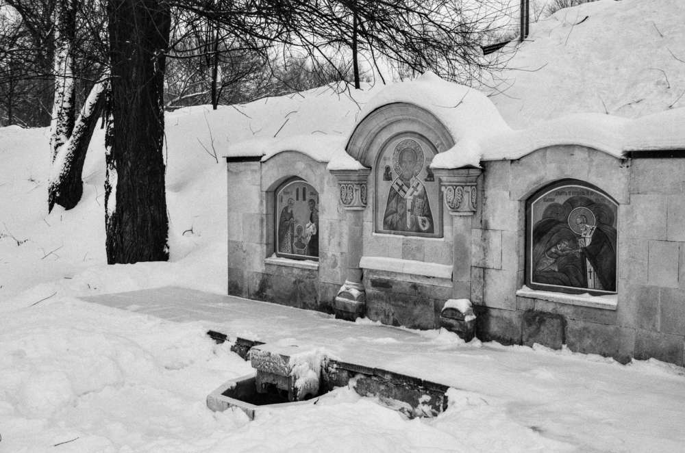 Святой источник в парке Лопасня-Зачатьевское, город Чехов. 
