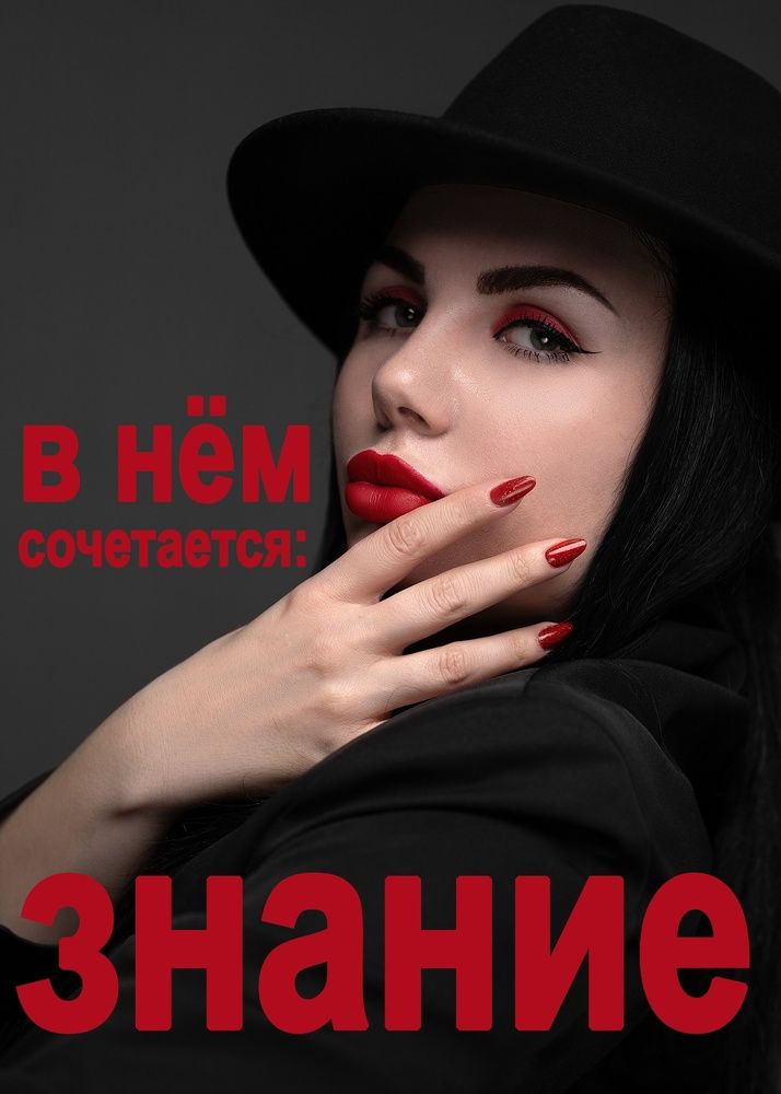 Photo 2550652
