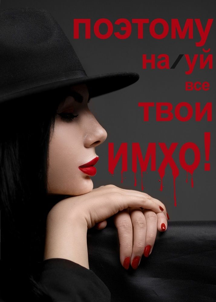 Photo 2550659