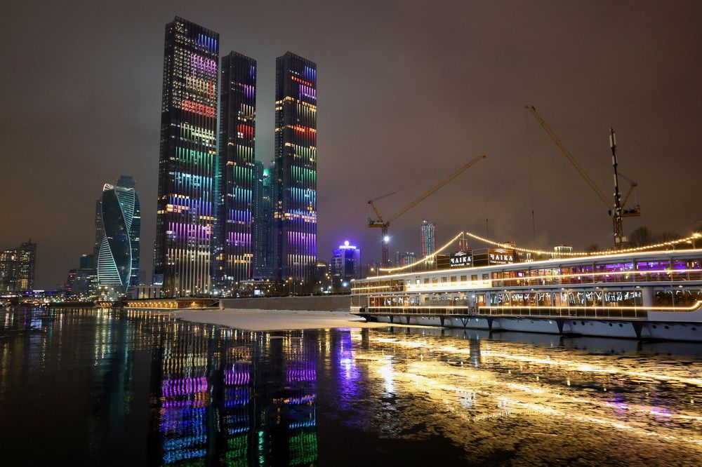 Moscow City