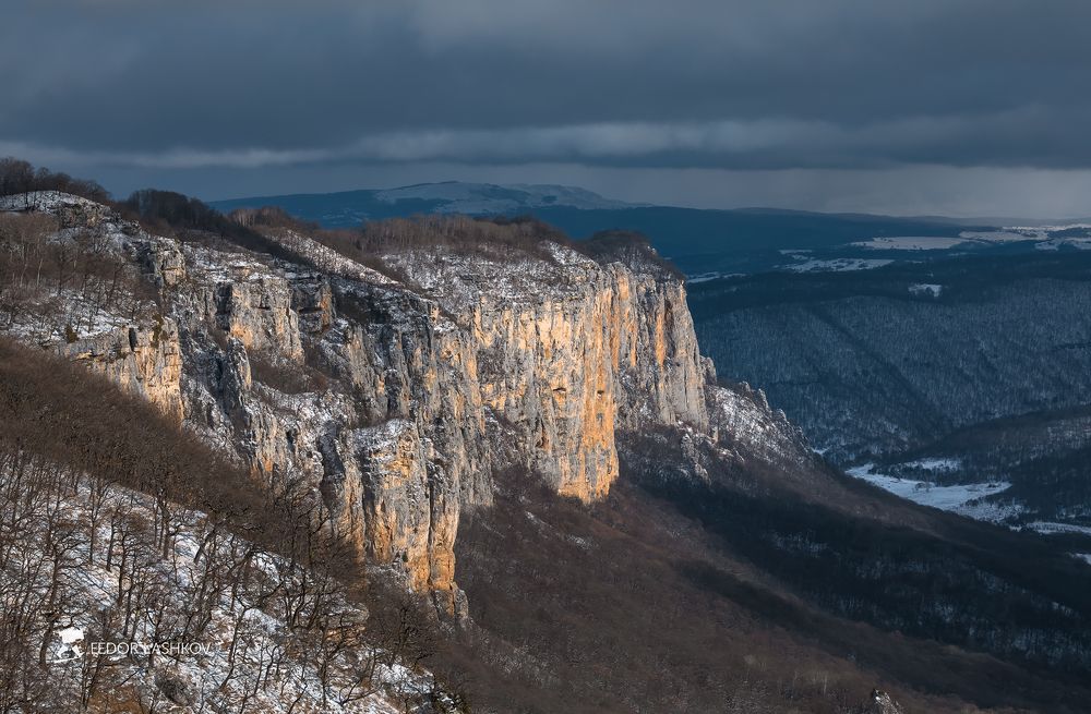 Скальная стена