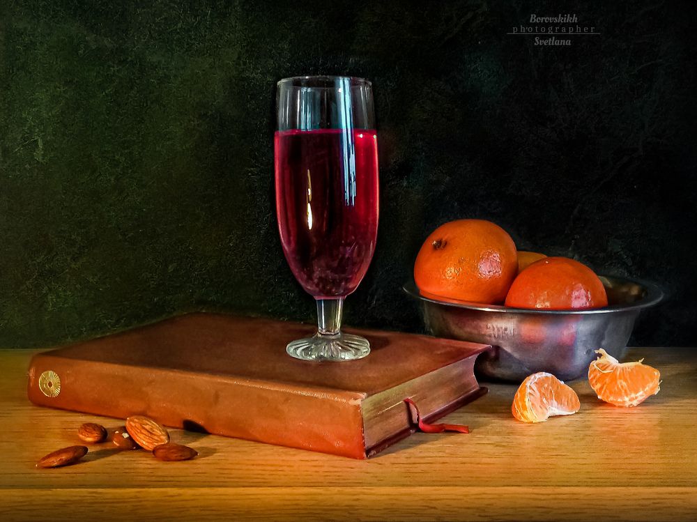 Вино и мандарины