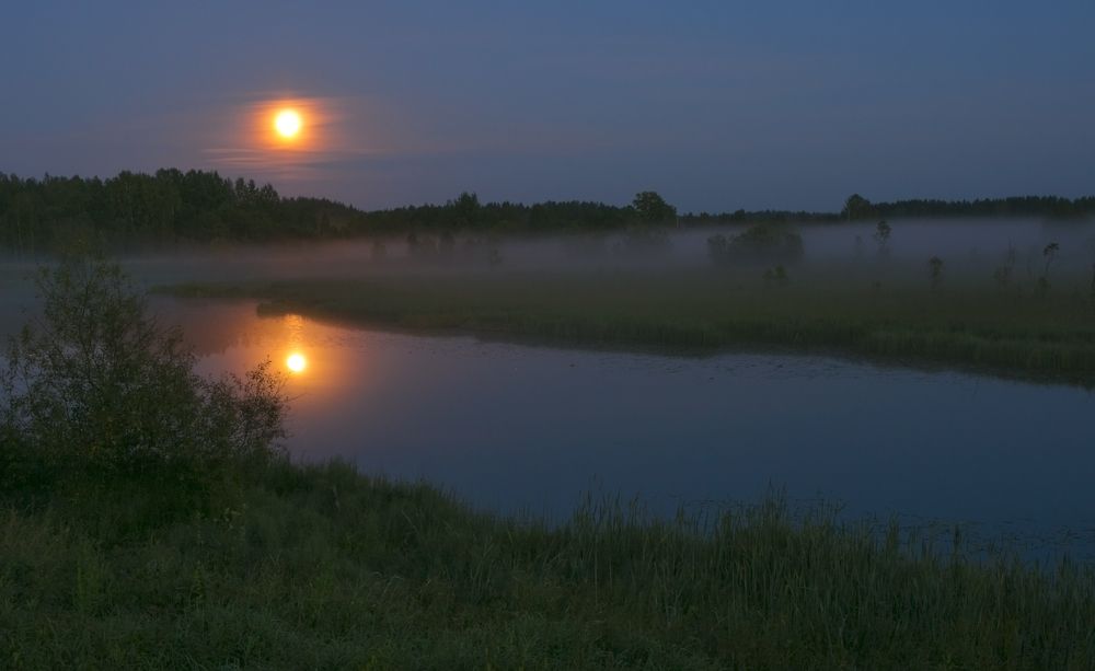 Лунное