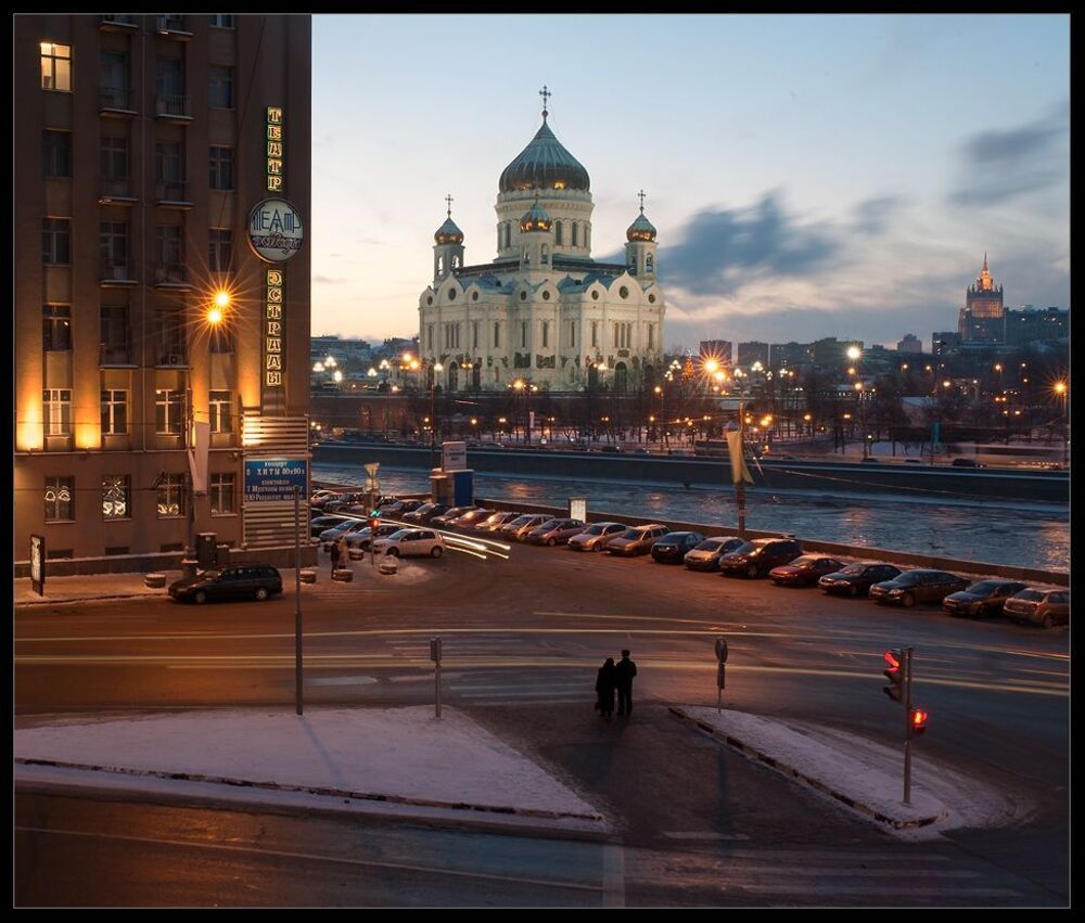 Островок