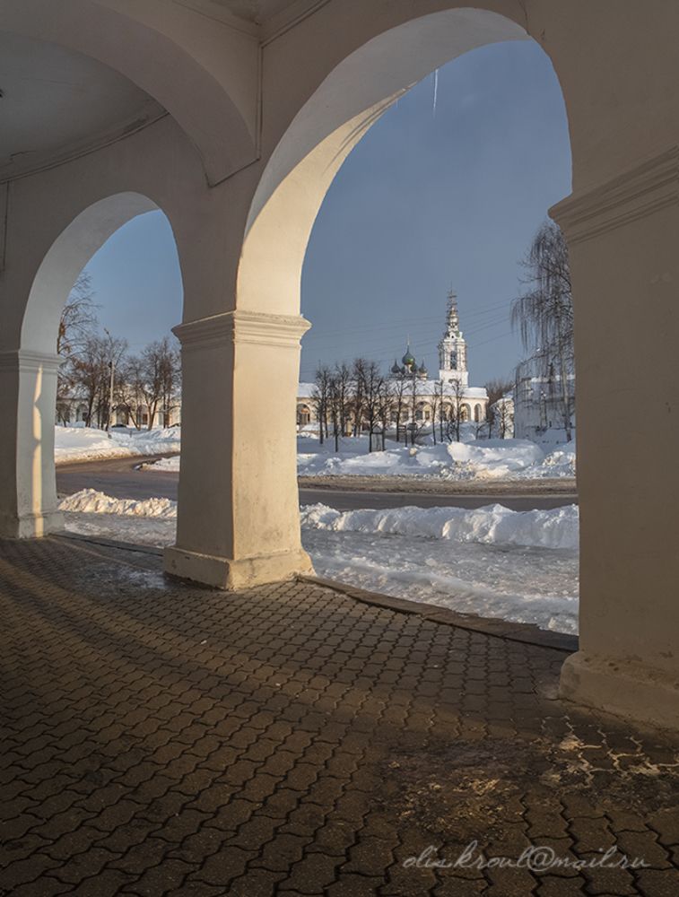 Кострома