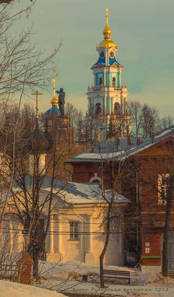 Кострома