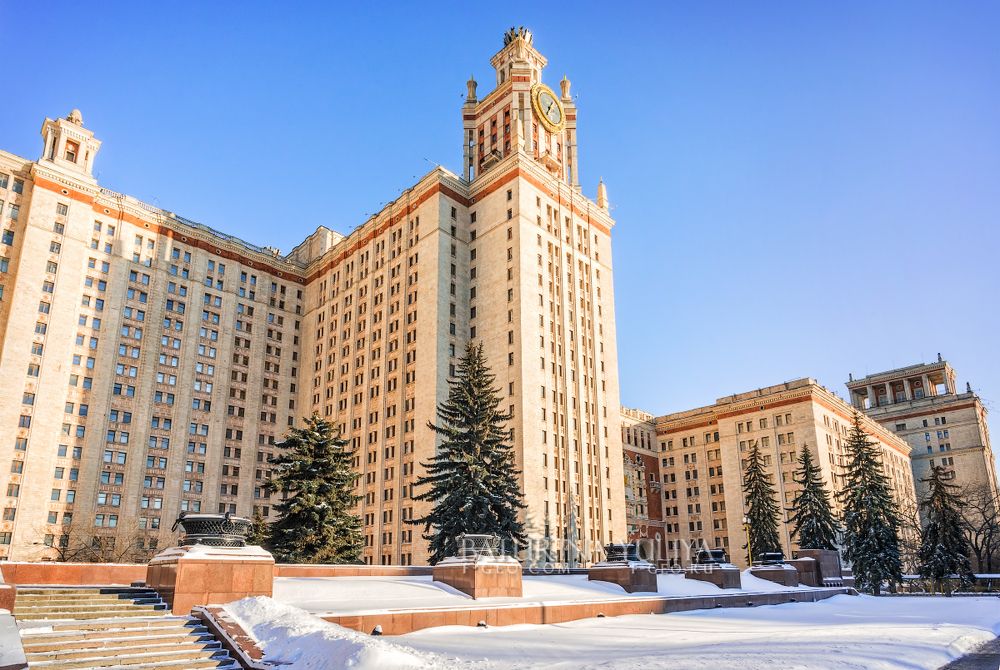 МГУ, Москва