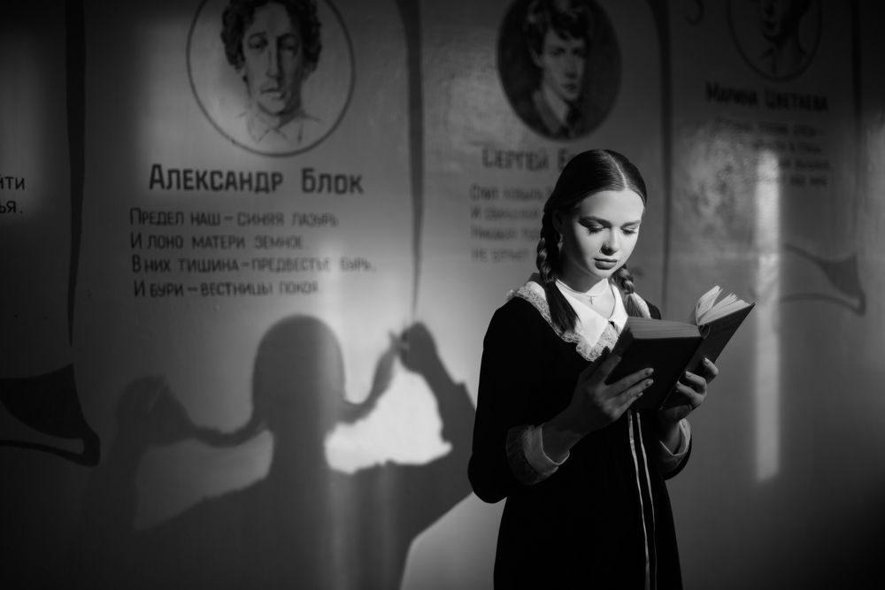 Старая школа. Последний шанс