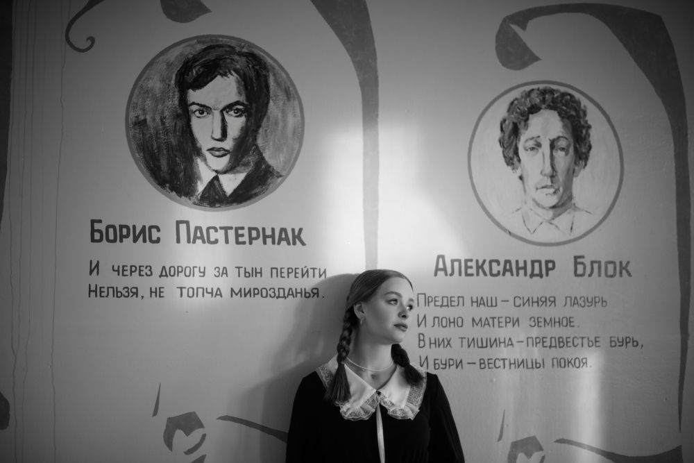 Старая школа. Последний шанс