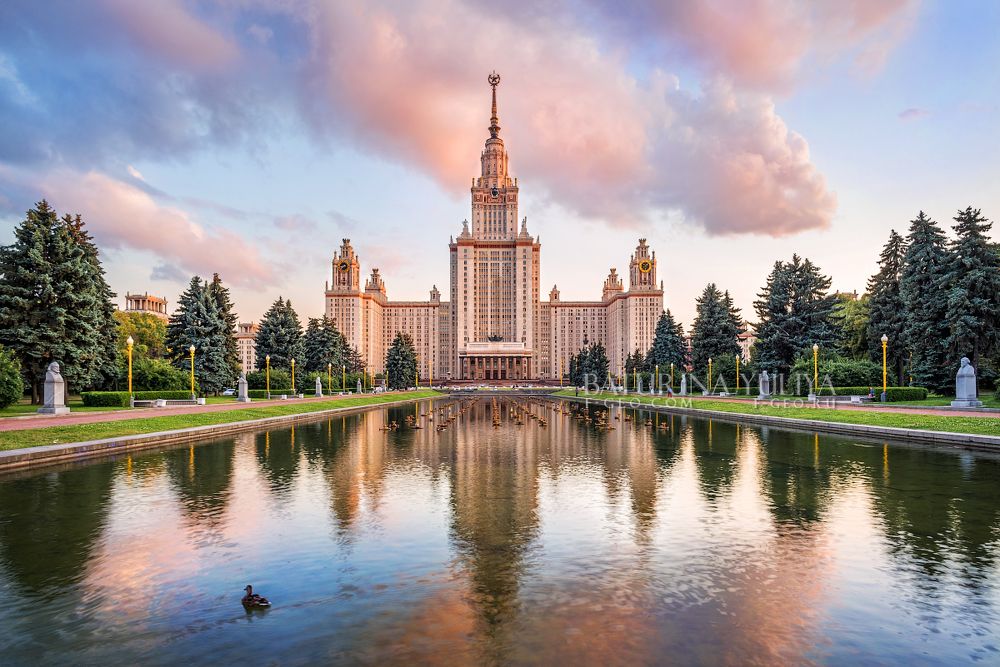 Вечерний МГУ, Москва