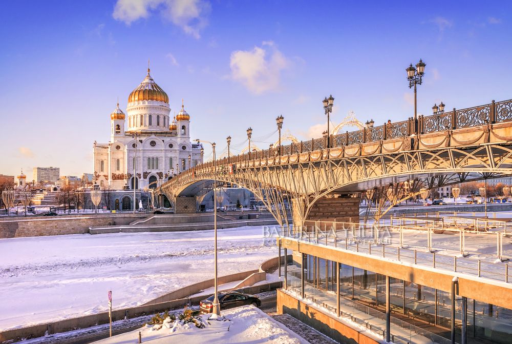 Патриарший мост и Храм Христа Спасителя