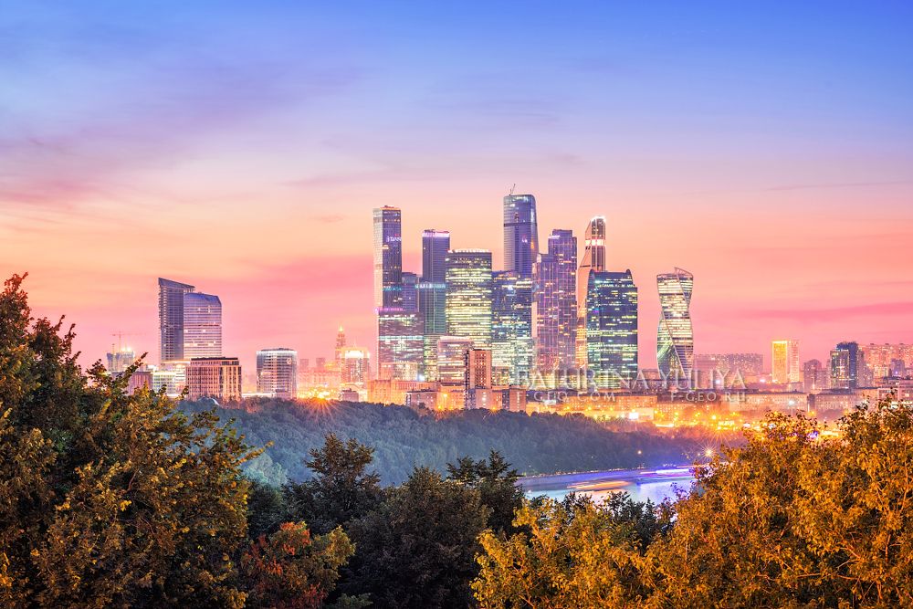 Москва-Сити