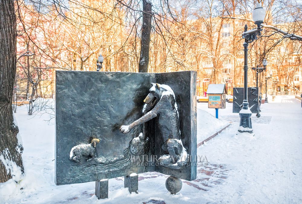 Патриаршие пруды, Москва