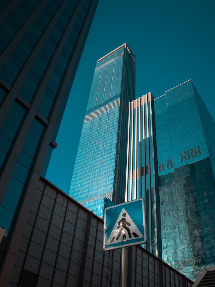 Небоскребы города Астана