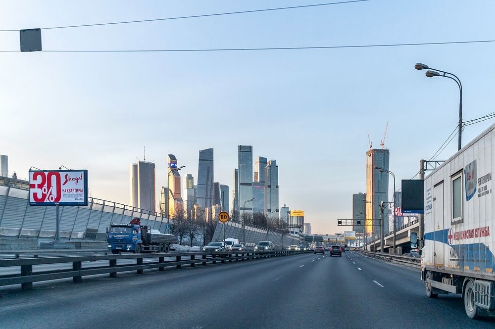 Утром по Москве