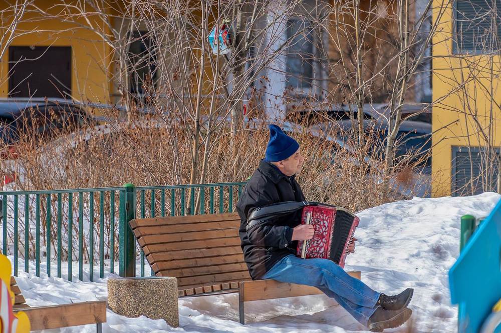 Вспомнить молодость