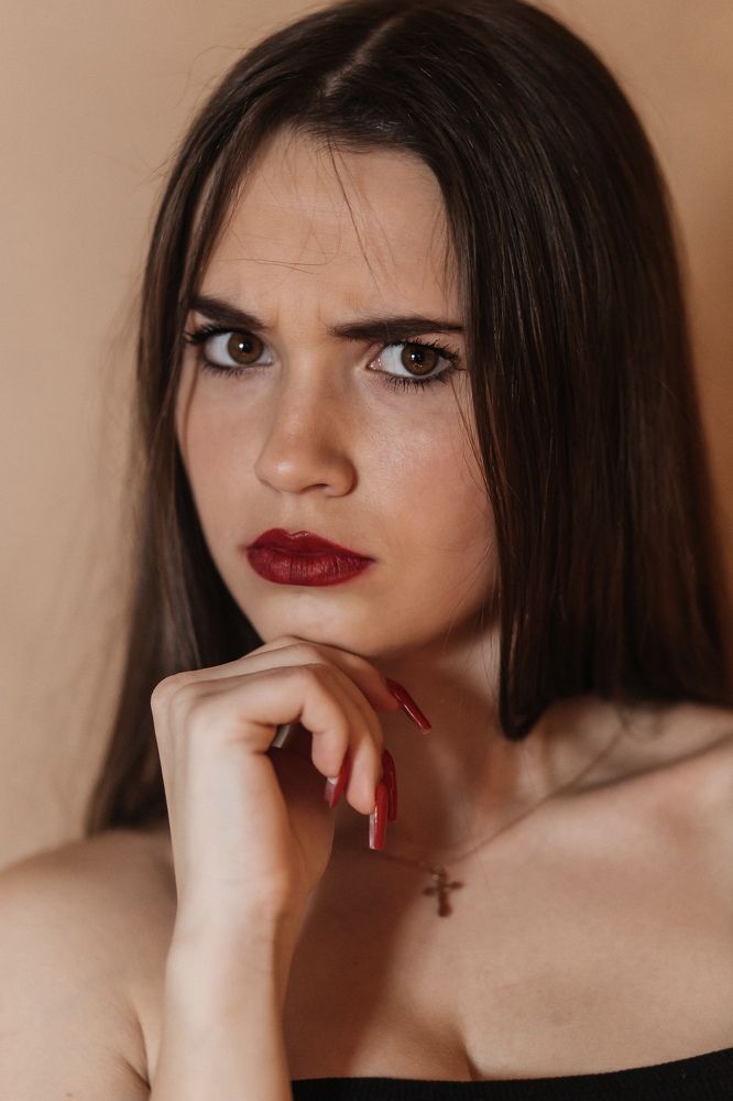 Влада