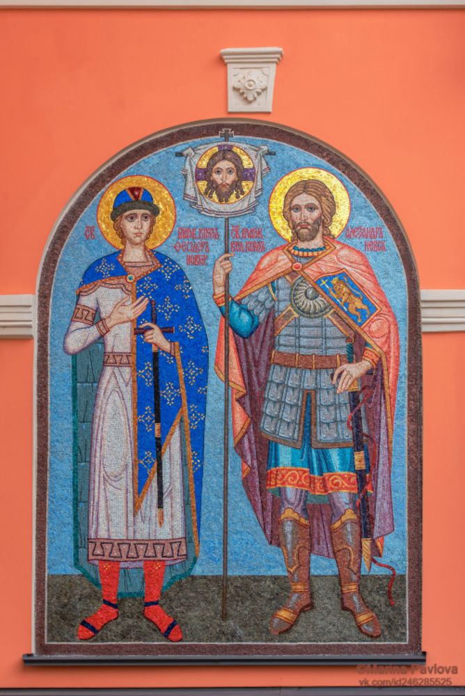 Святые покровители града Петра...