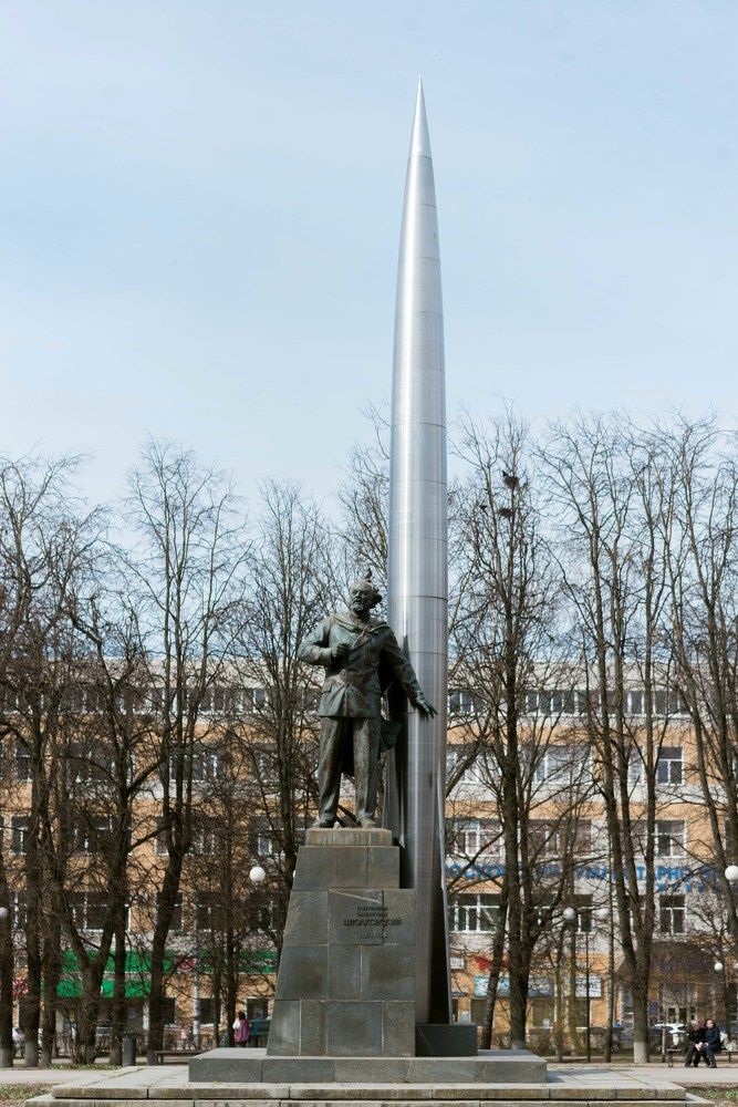 С днём космонавтики!